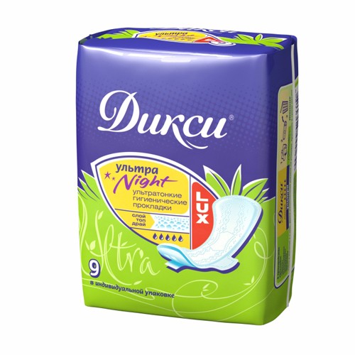 Прокладки Дикси Ультра-люкс ночные №9
