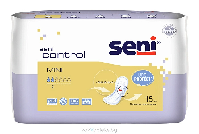 Прокладки урологические SENI CONTROL размер MINI №15