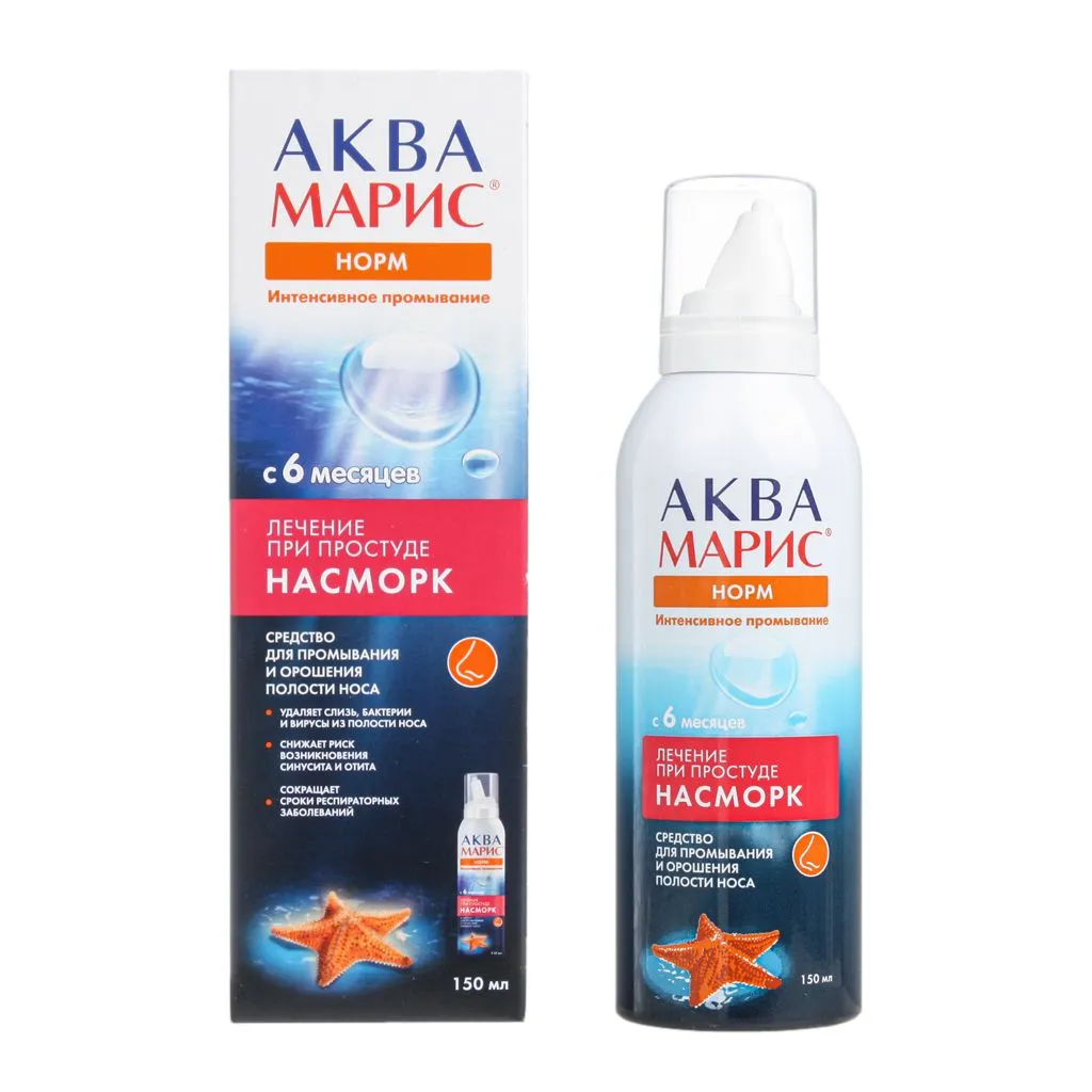 АКВА МАРИС норм (AQUA MARIS norm) интенсивное промывание. спрей для орошения и промывания слиз.носа 150мл