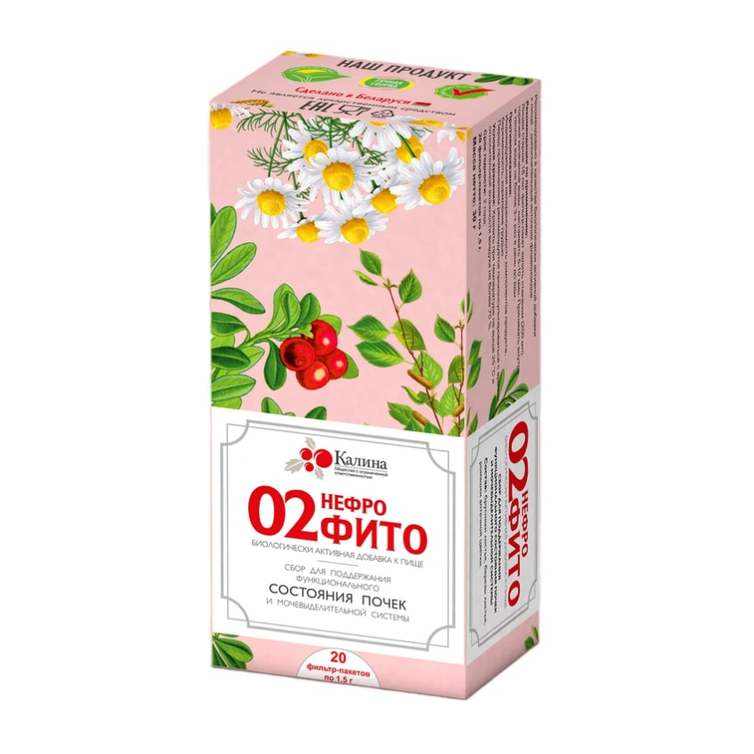 02Нефрофито ф/п 1,5г №20 (30г) БАД