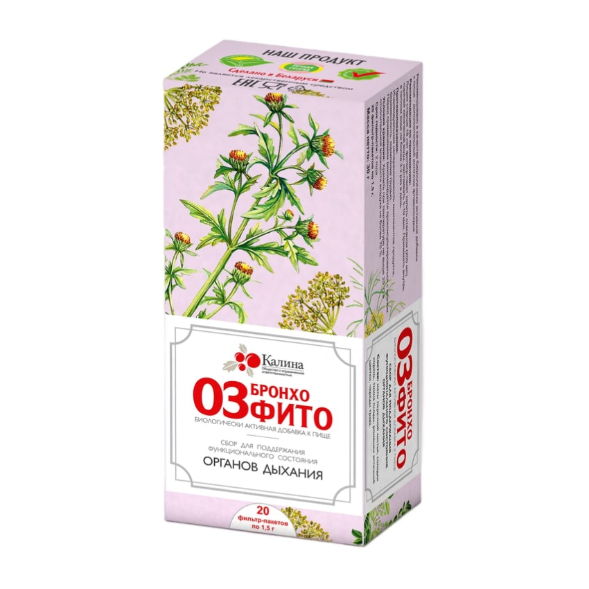 03Бронхофито ф/п 1,5г №20 (30г) БАД