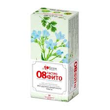 08Гастрофито 1,5г фильтр-пакет №20 (30г) БАД