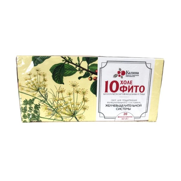 10Холефито  1,5г фильтр-пакет №20 БАД