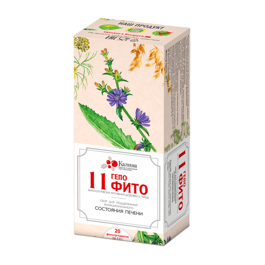 11Гепофито ф/п 1,5г №20 БАД