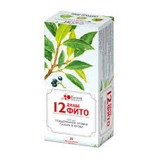 12Диабефито 1,5г фильтр-пакет №20 БАД