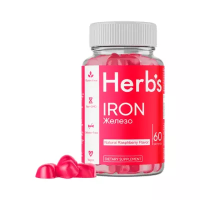 Iron (Железо) тм HERB`S пастилки №60 БАД