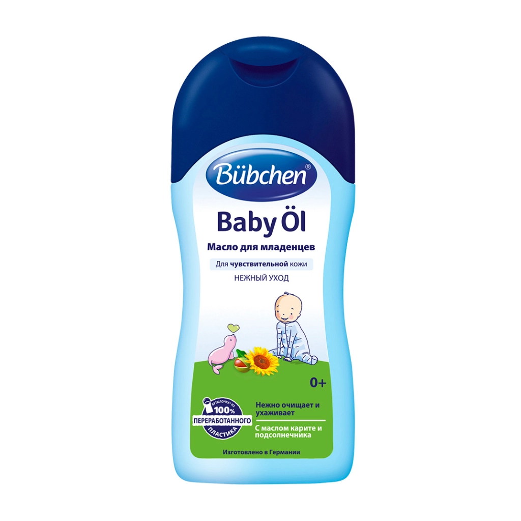 Масло для младенцев 200мл Baby Oel Bubchen 
