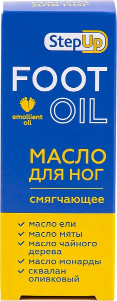 Масло для ног StepUp 30мл
