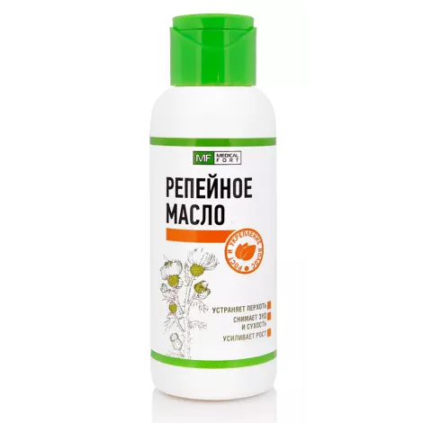 Масло косметическое 