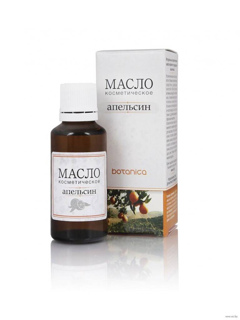 Масло косметическое Апельсин 30мл