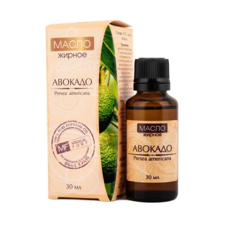 Масло косметическое жирное Авокадо 30мл
