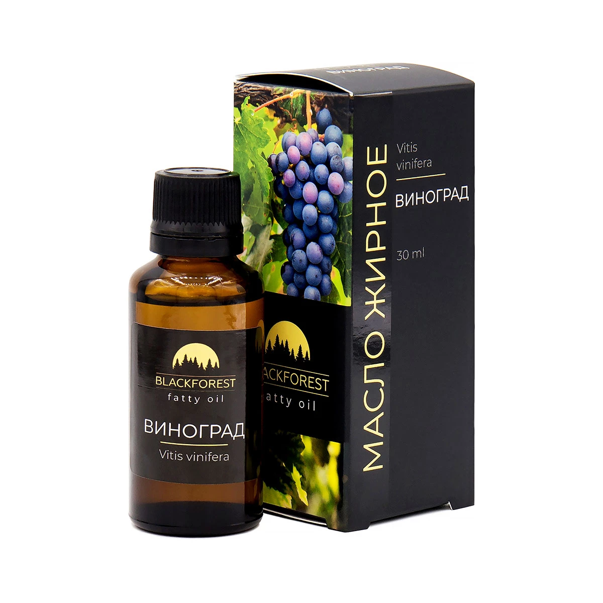 Масло косметическое жирное Виноград  BLACKFOREST 30мл