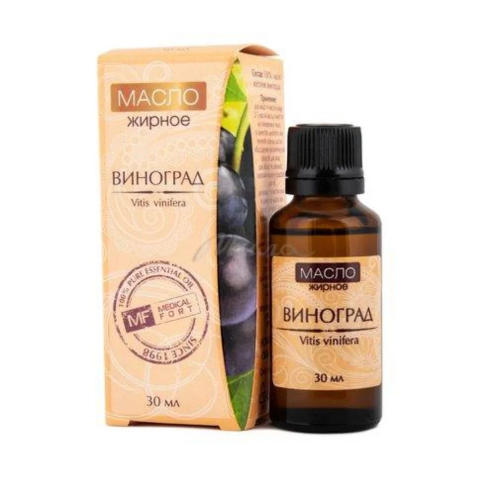 Масло косметическое жирное Виноград 30мл