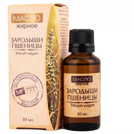 Масло косметическое жирное Зародыши пшеницы 30мл