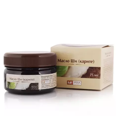 Масло косметическое жирное Ши (карите) 75мл