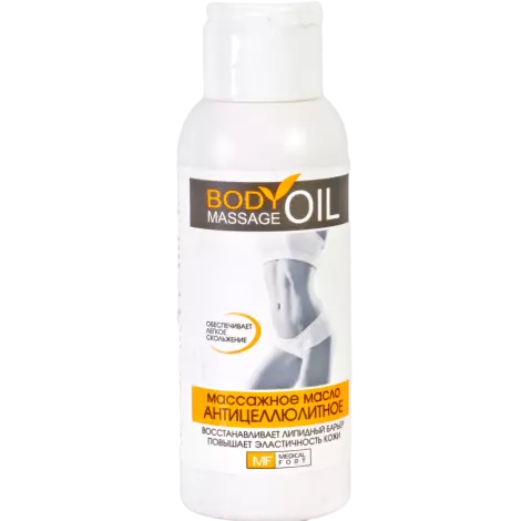 Масло косметическое массажное антицеллюлитное 100мл