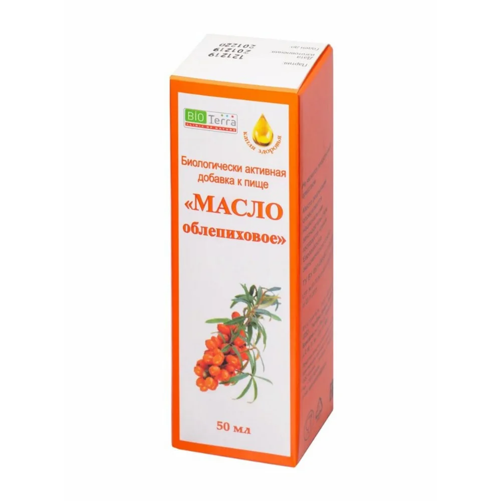 Масло облепиховое 50мл БАД