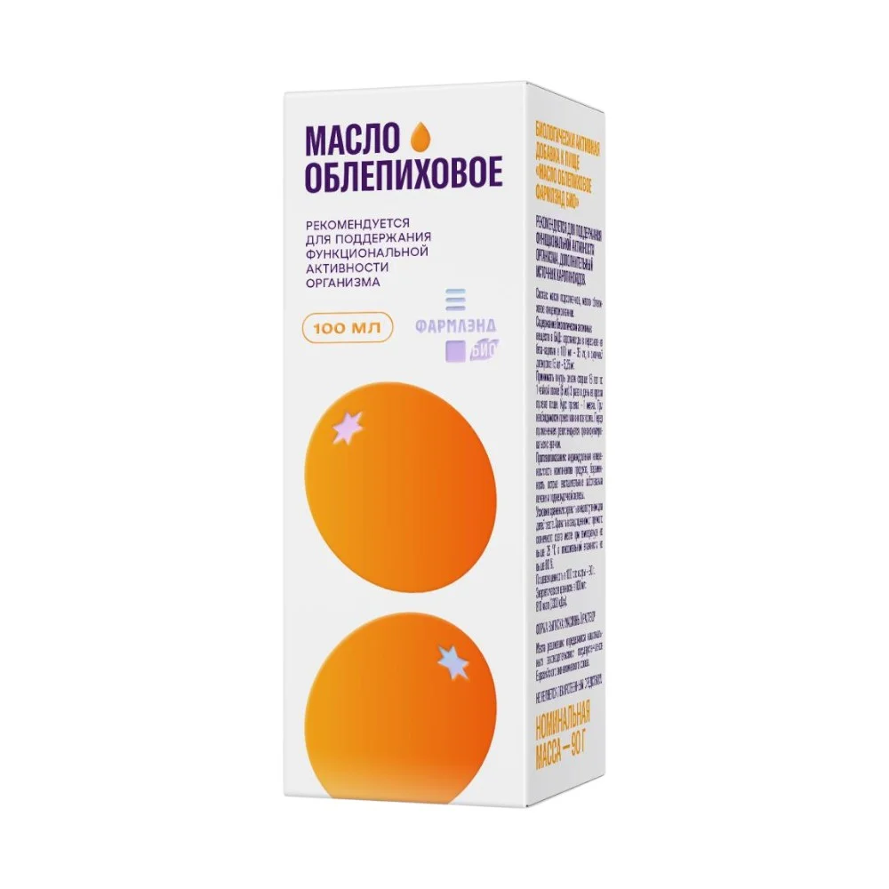 Масло облепиховое ФАРМЛЭНД БИО 100мл БАД