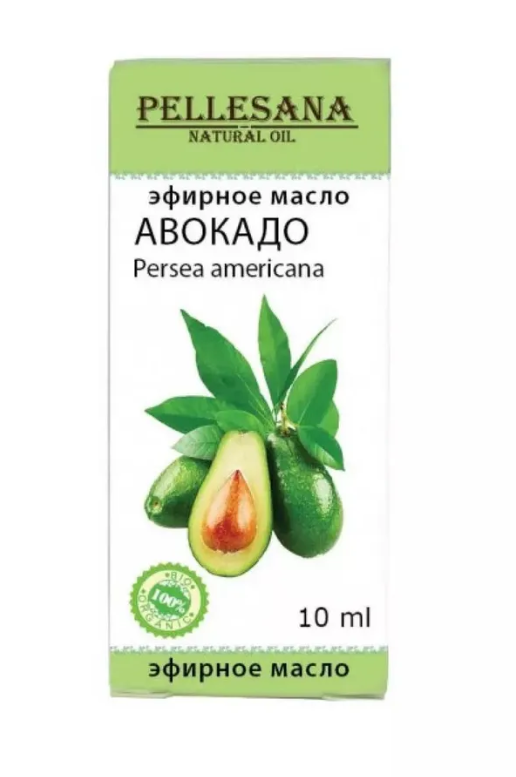 Масло эфирное Авокадо 10мл