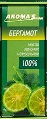 Масло эфирное Бергамот 10мл