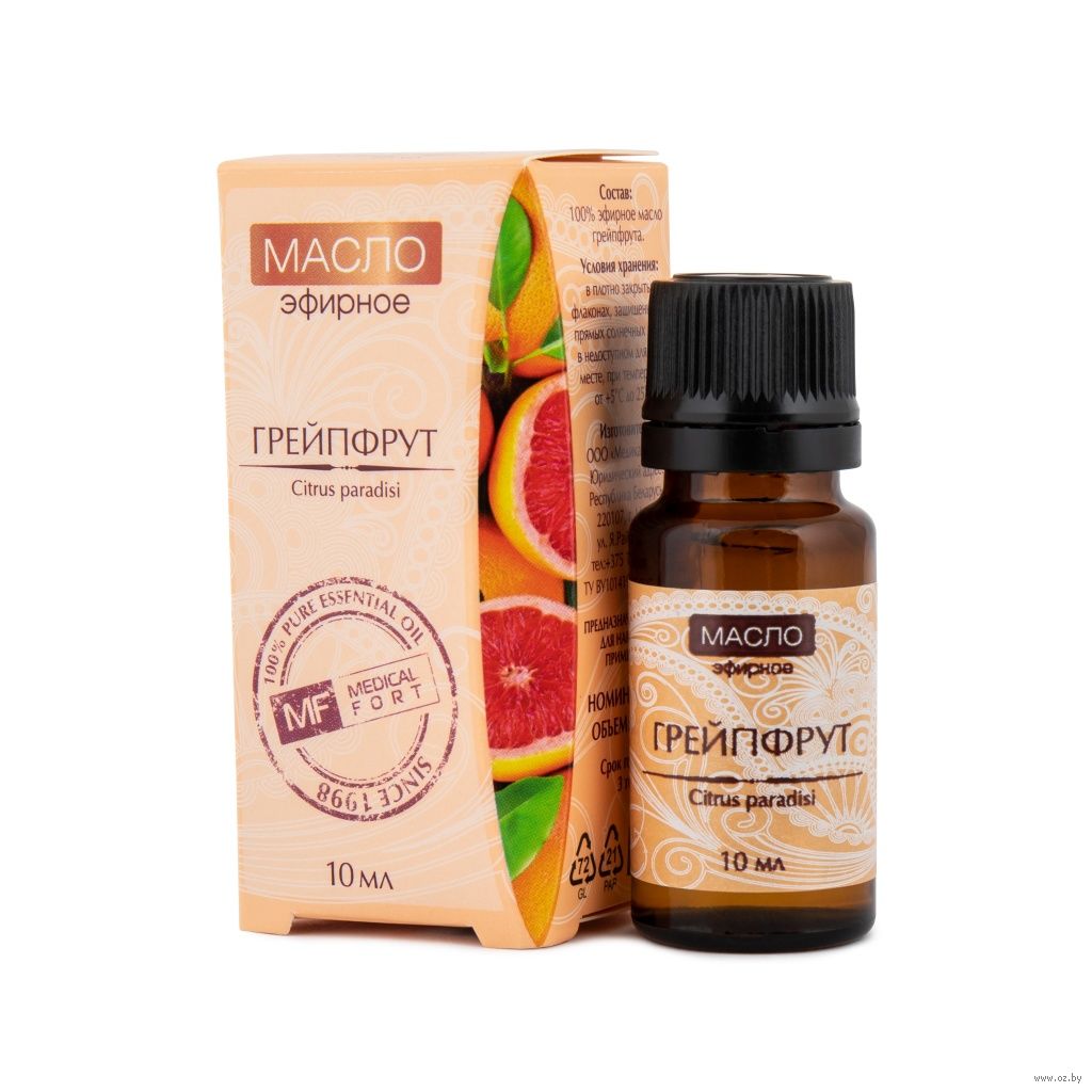 Масло эфирное Грейпфрут 10мл