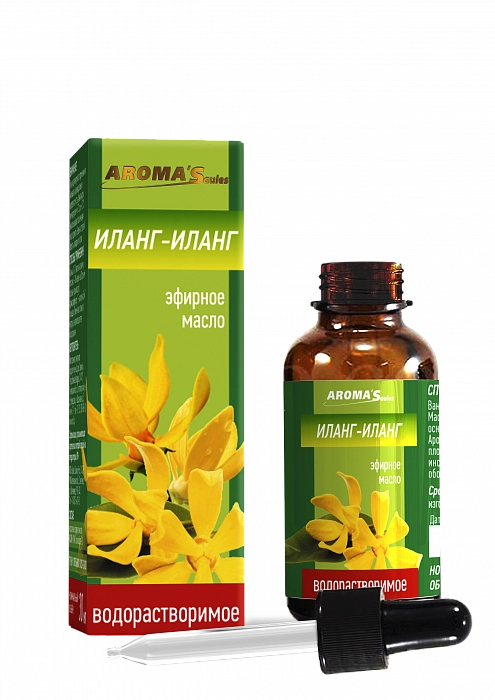 Масло эфирное Иланг-иланг 10мл