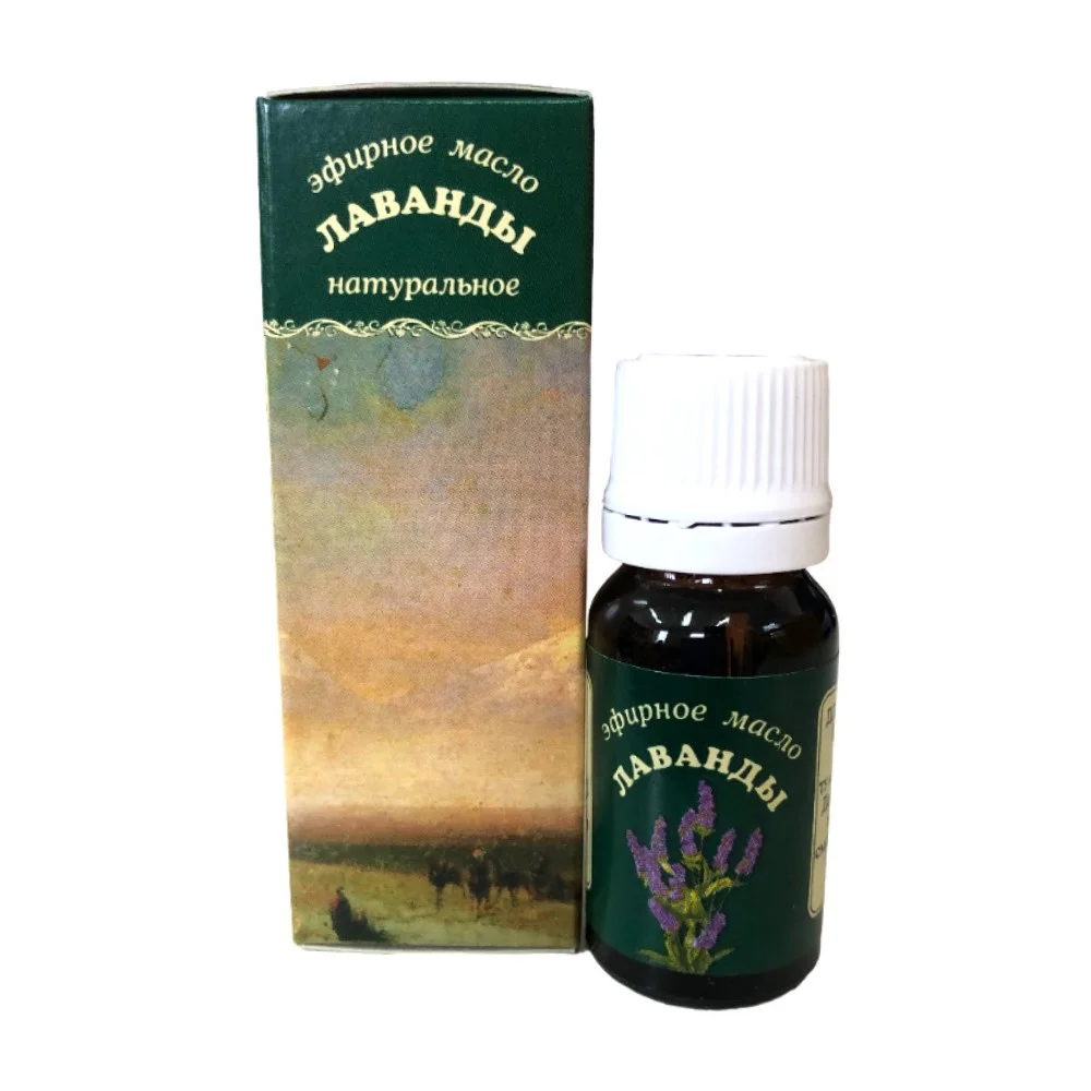 Масло эфирное Лаванда 10мл