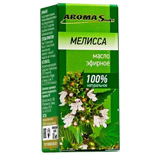 Масло эфирное Мелисса 10мл