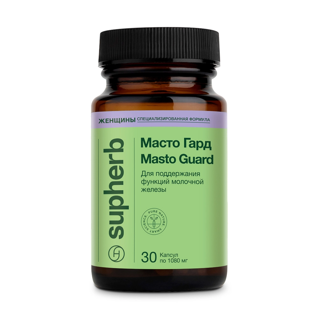 Масто Гард  капсулы 1080мг №30 БАД