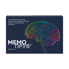 Мемопрув капсулы 430мг №30 БАД