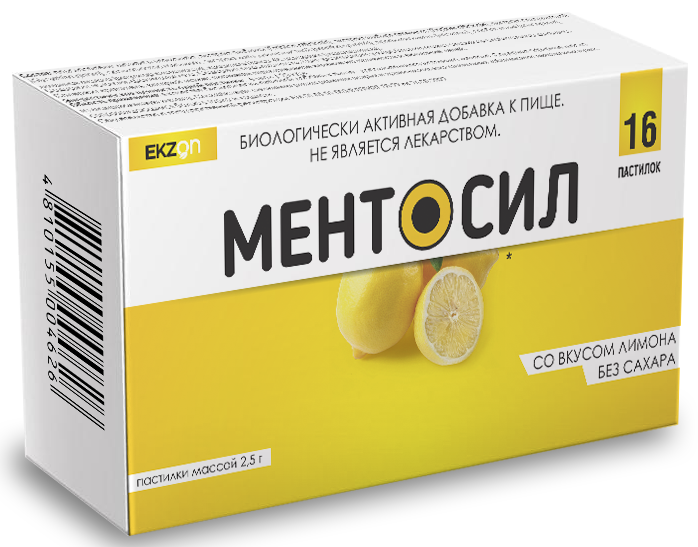 Ментосил со вкусом лимона без сахара пастилки №16 БАД