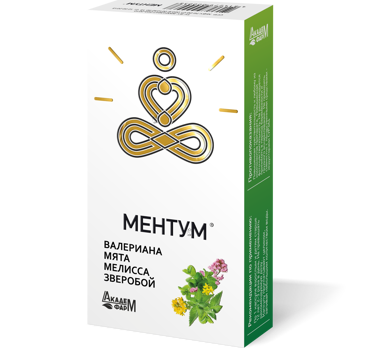 Ментум капсулы по 0,4г №28 БАД