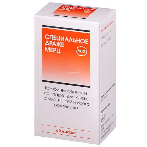 Мерц специальное драже флакон №60 БАД