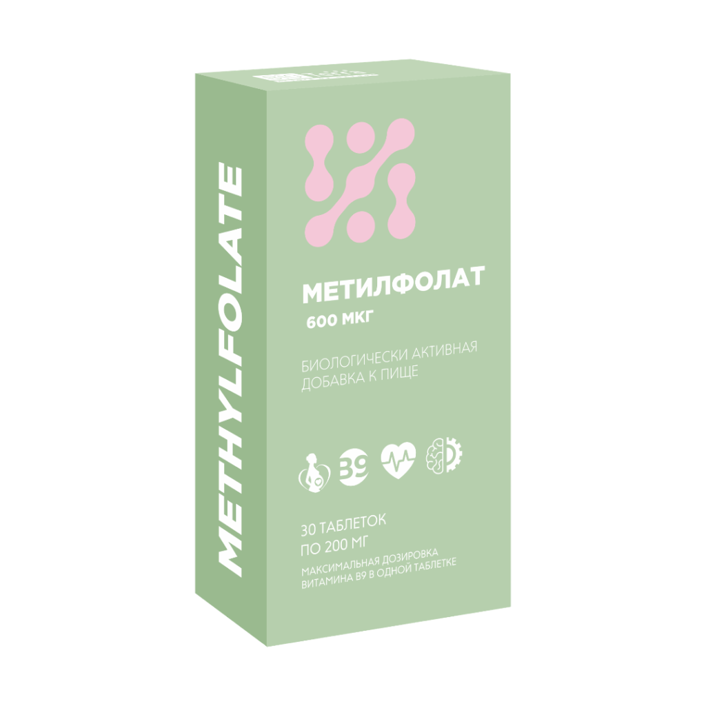 Метилфолат 600мкг табл 200мг №30 БАД