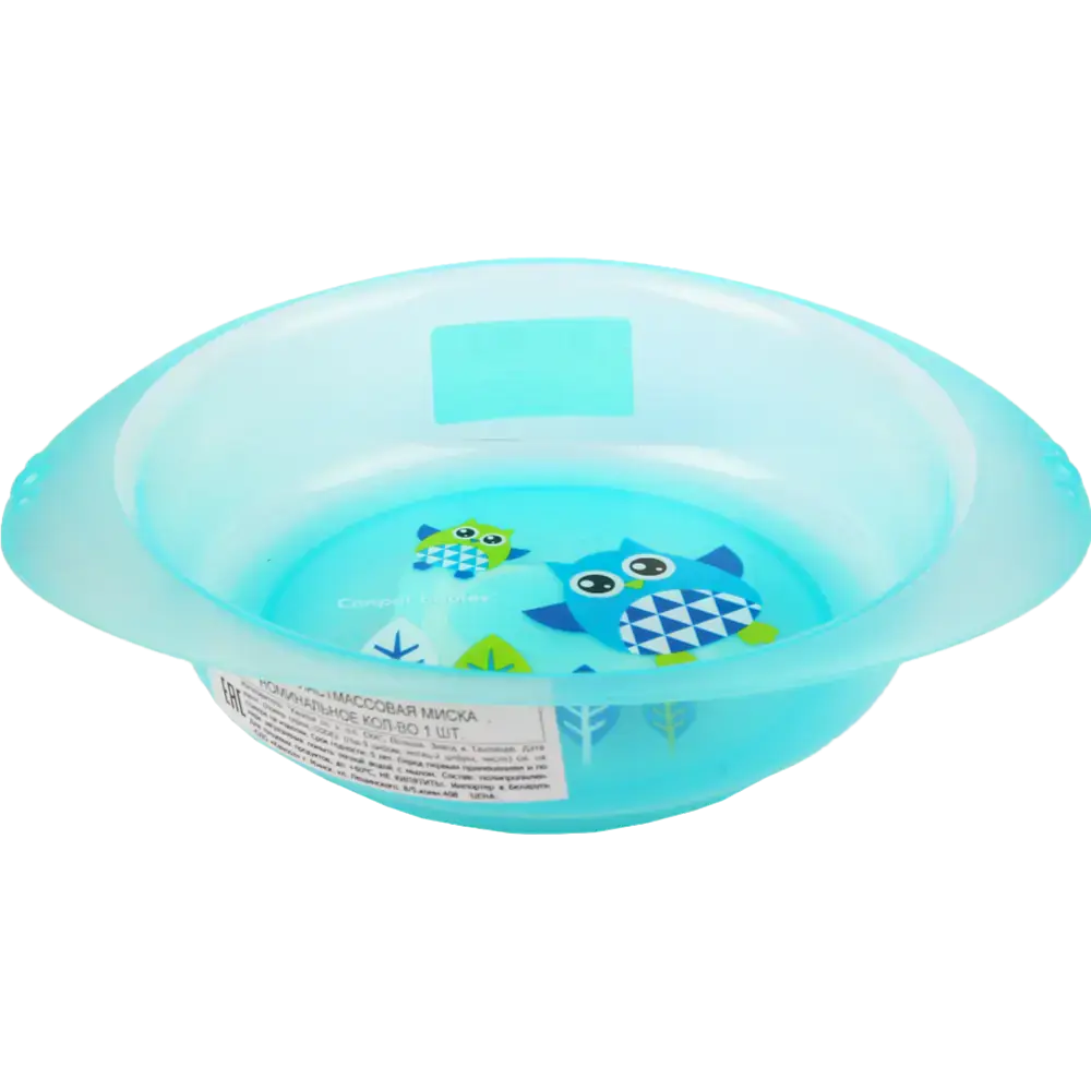 Миска пластмассовая 4/407