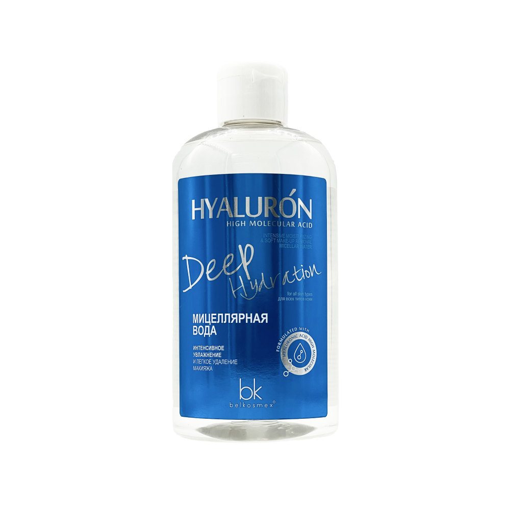 Мицеллярная вода  Интенсивное увлажнение и легкое удаление макияжа Hyaluron Deep Hydration 500мл