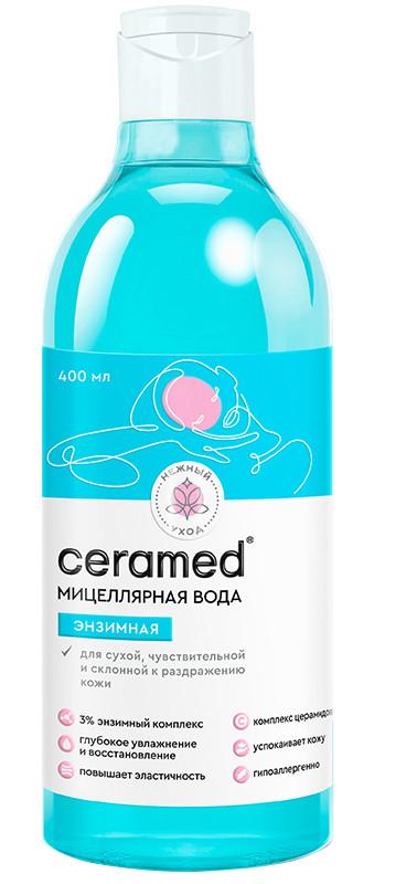 Мицеллярная вода энзимная для сухой чувствительной и склонной к раздражению кожи Церамед 400мл