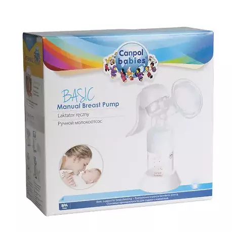 Молокоотсос ручной арт.12/205