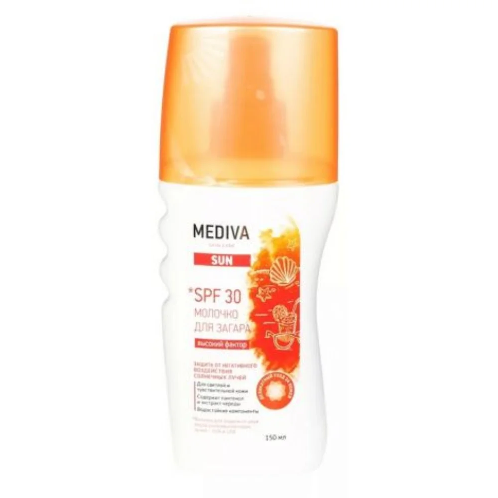 Молочко для загара Mediva SUN SPF30 150мл