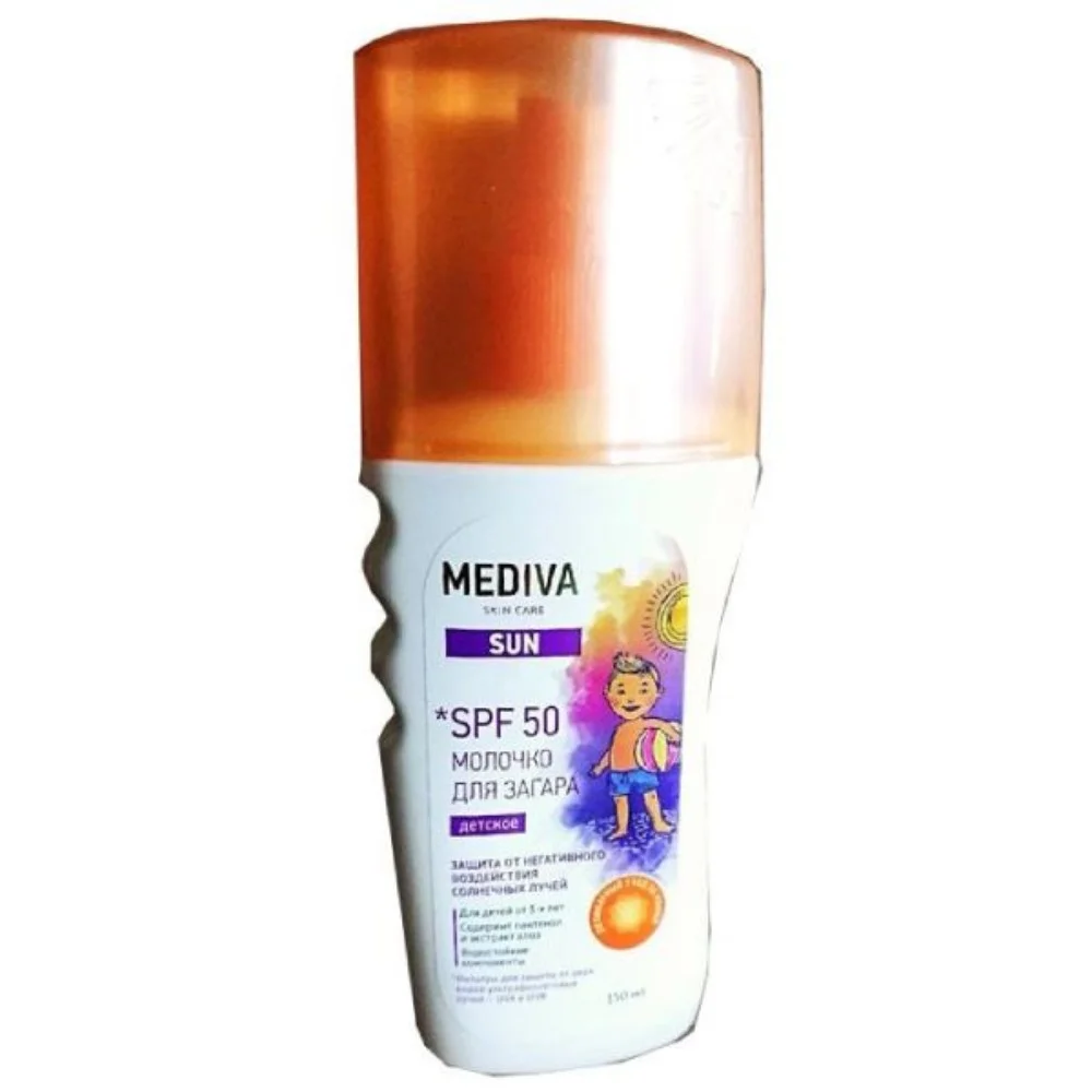 Молочко для загара детское Mediva SUN SPF50 150мл