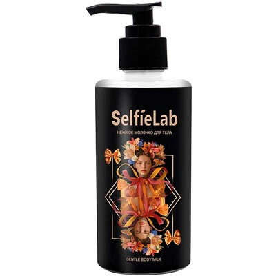 Молочко для тела нежное SelfieLab 200мл