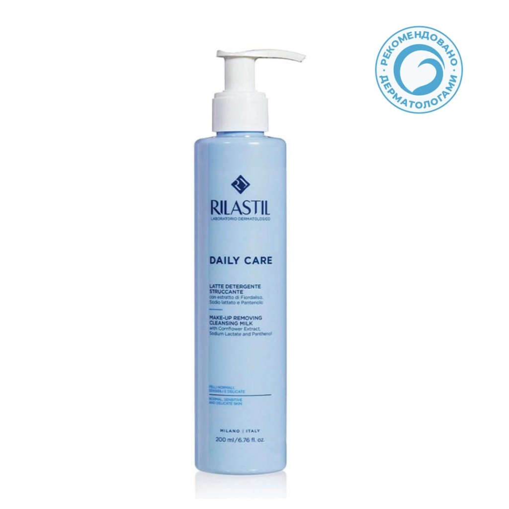 Молочко очищающее для ежеднев ухода для норм чувст и деликатной кожи Rilastil Daily Care 200мл