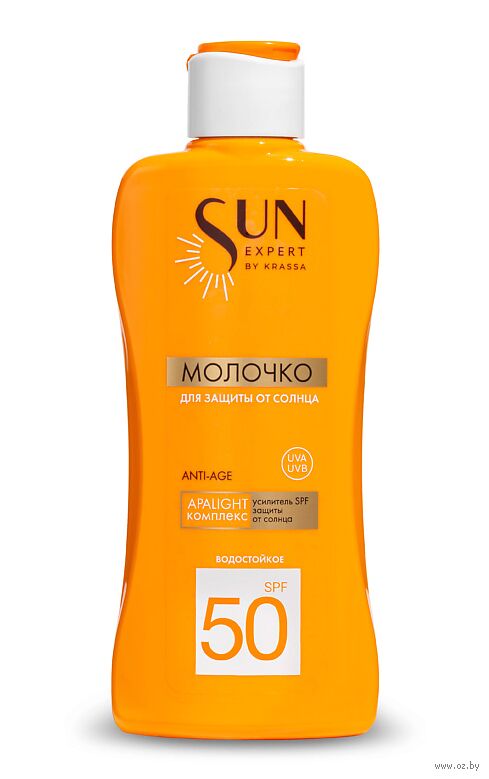 Молочко солнцезащитное SPF 50 SUN EXPERT 180мл
