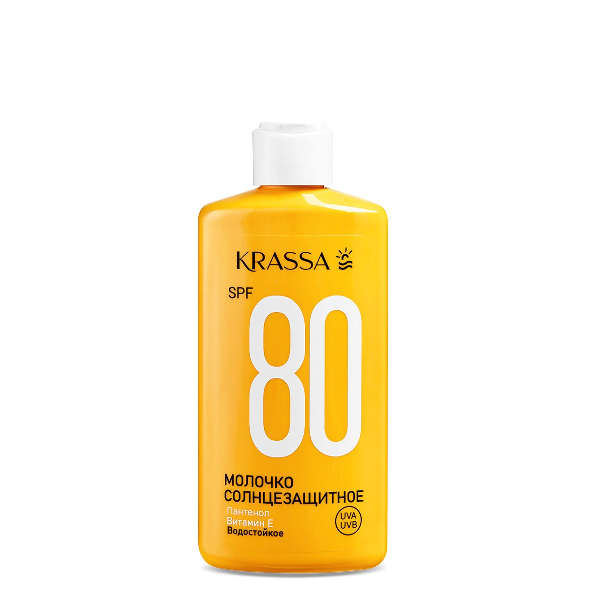 Молочко солнцезащитное SPF 80 KRASSA 150мл