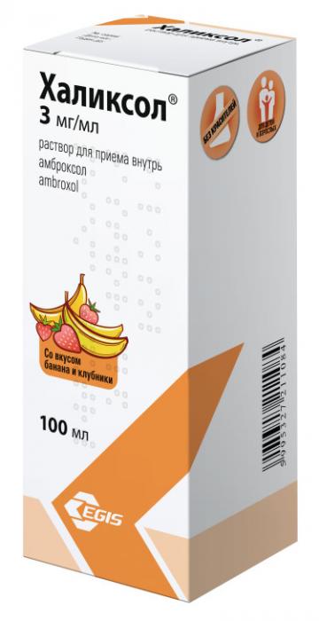 Халиксол р-р для приема внутрь 3мг/мл 100мл флакон с мерным стаканчиком №1