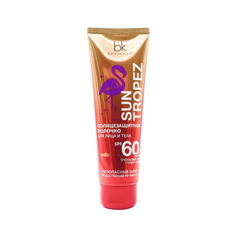 Молочко солнцезащитное для лица и тела SPF60 SUN TROPEZ 80г