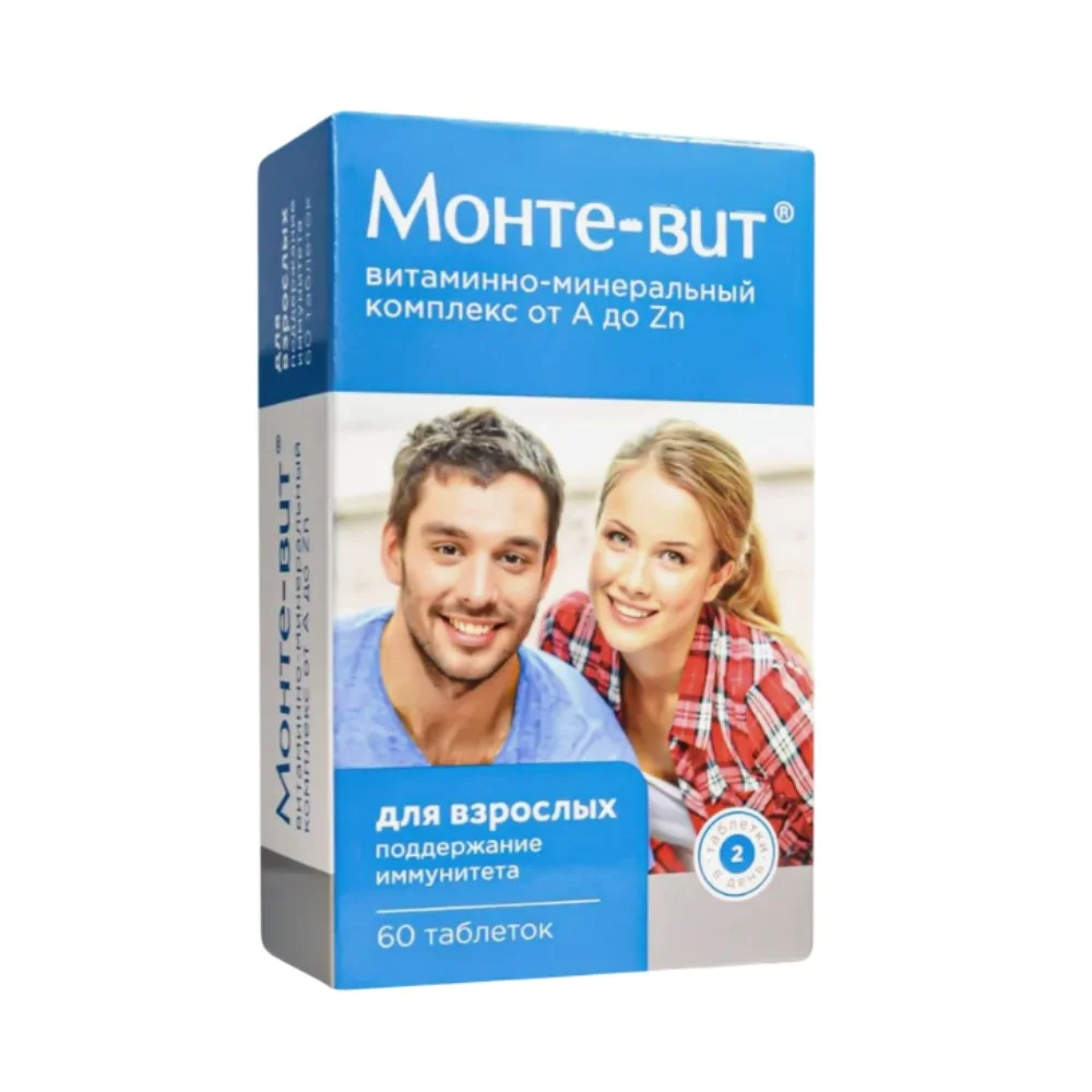 Монте-Вит Витаминно-минеральный комплекс от А до Zn таблетки 630 мг №60 БАД