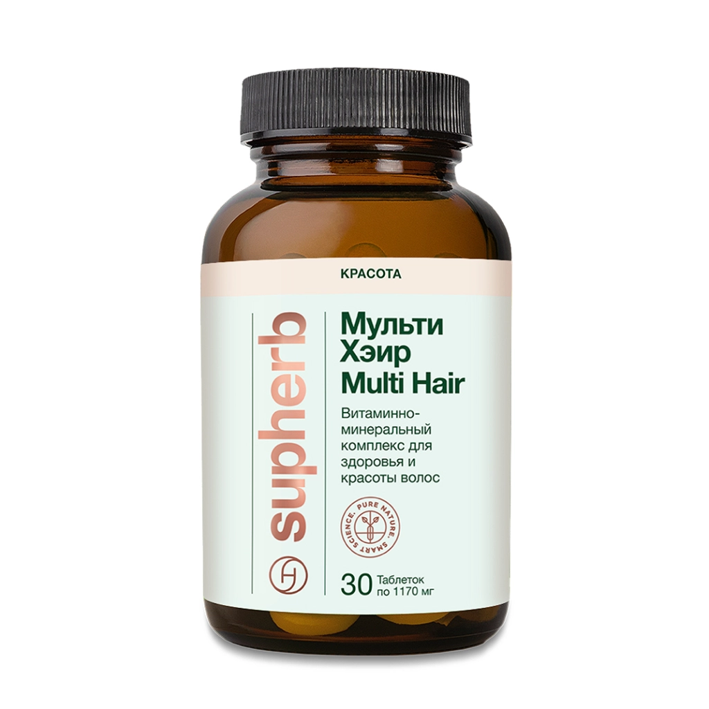 Мульти Хэир таблетки 1170мг №30 БАД