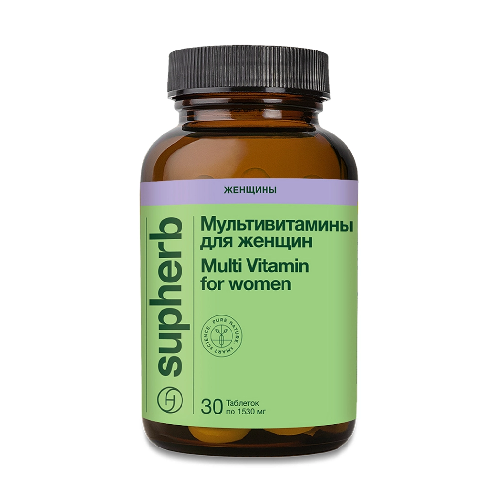 Мультивитамины для женщин таблетки 1530мг №30 БАД