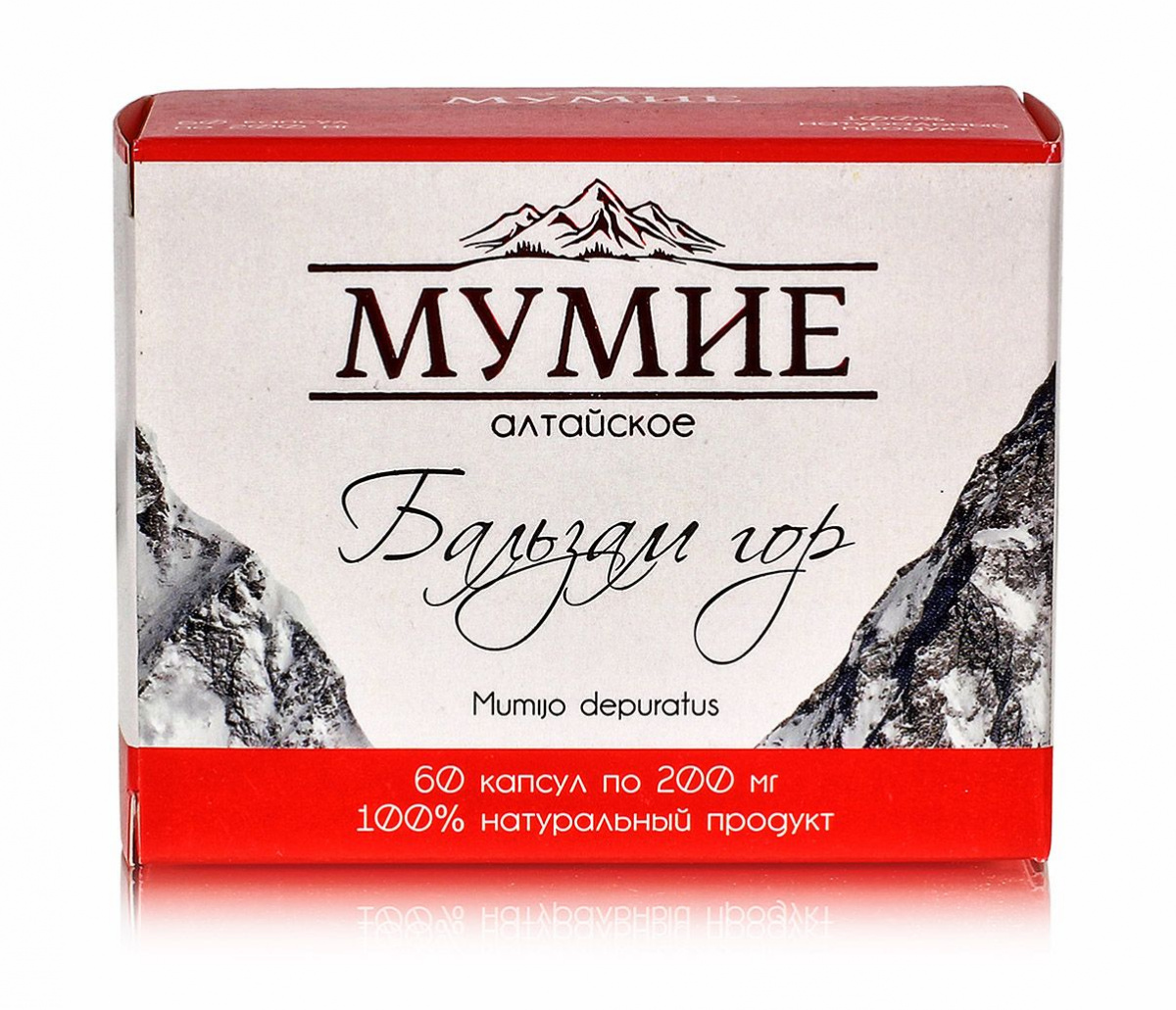 Мумие алтайское Бальзам гор капсулы 0,2г №60 БАД